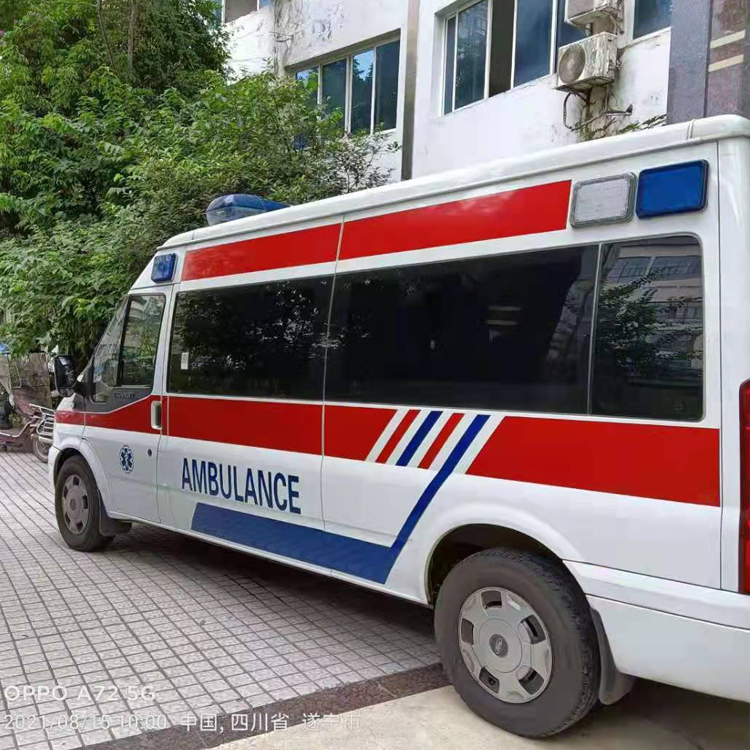 西陵重症转院救护车出租
